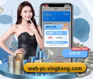 规模扩大